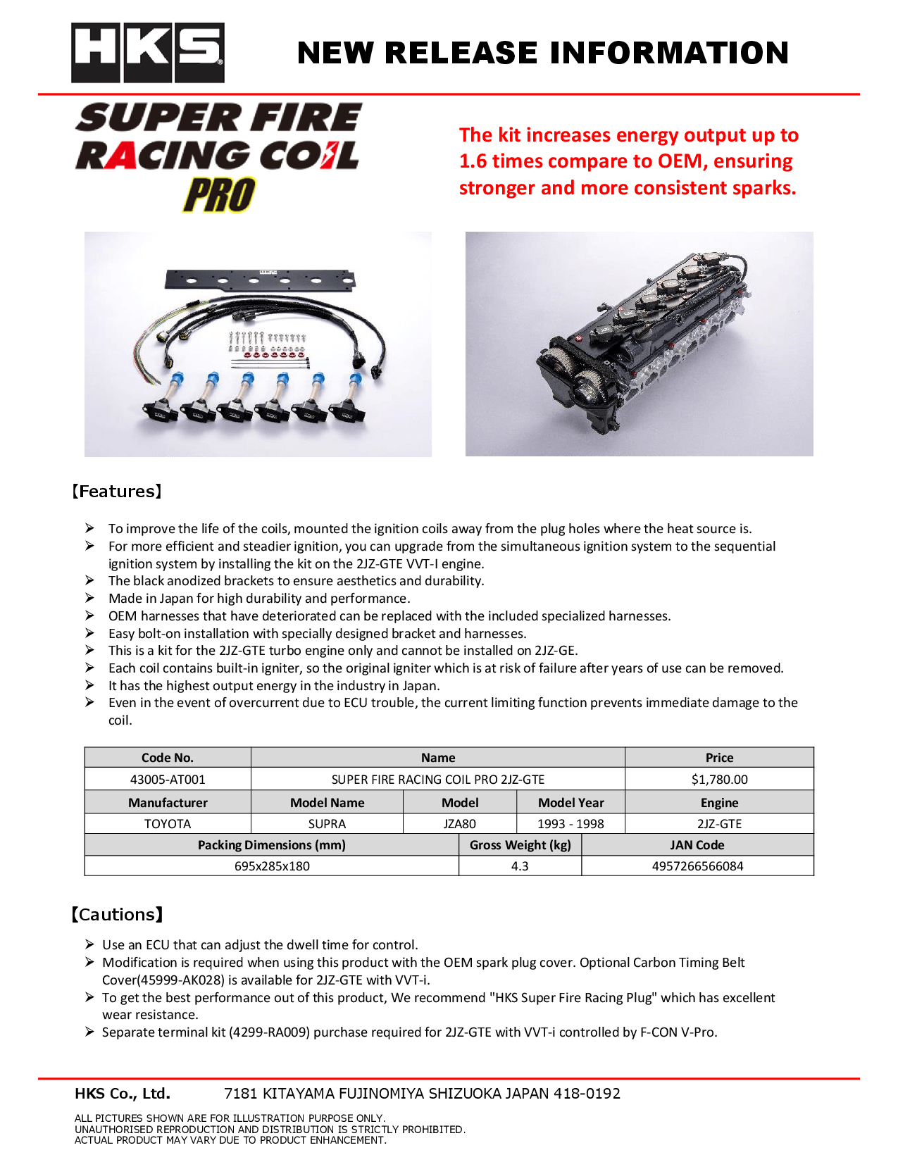 43005-AT001 SUPERFIRE RACING COIL PRO 2JZ-01.png