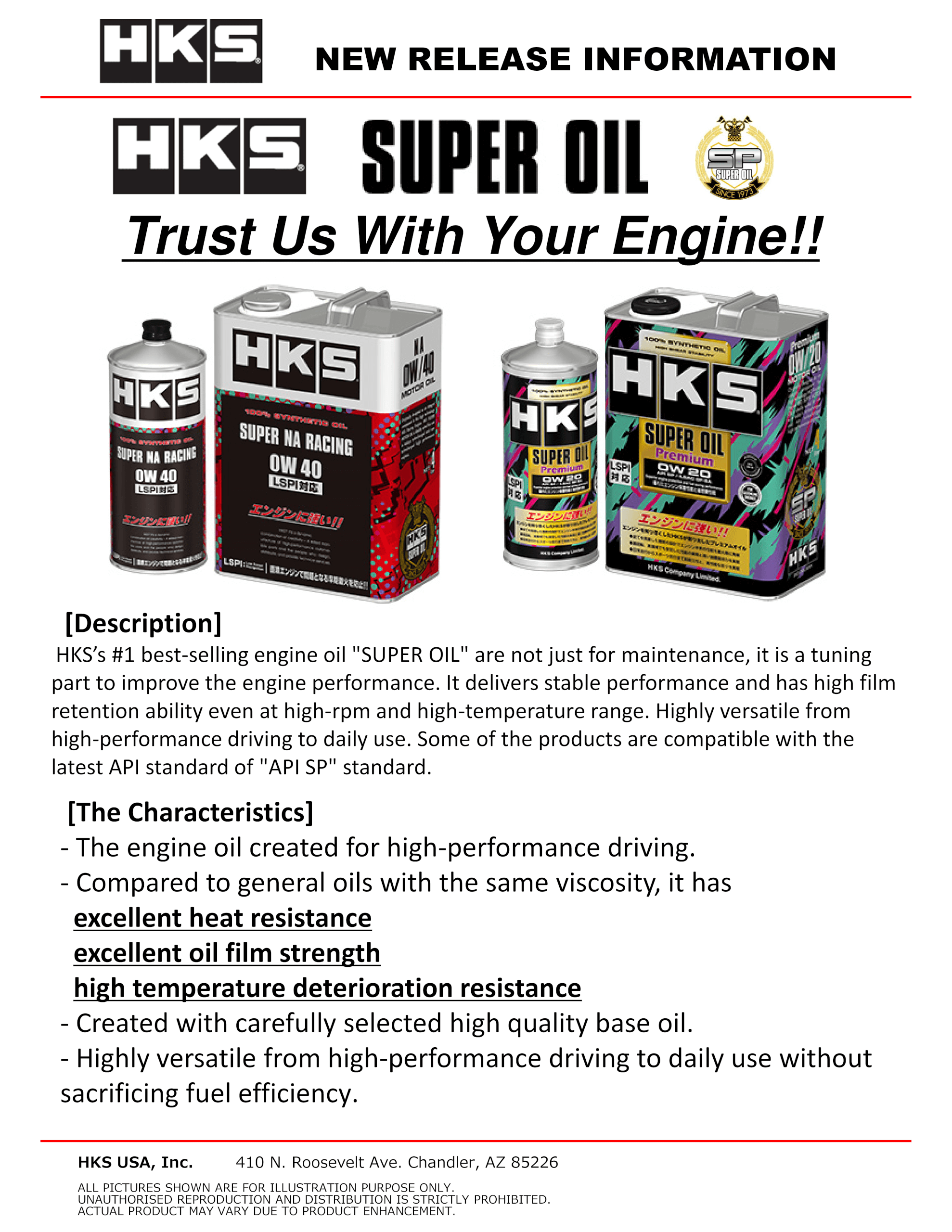 New Product Info_HKS SUPER OIL Series_01.png