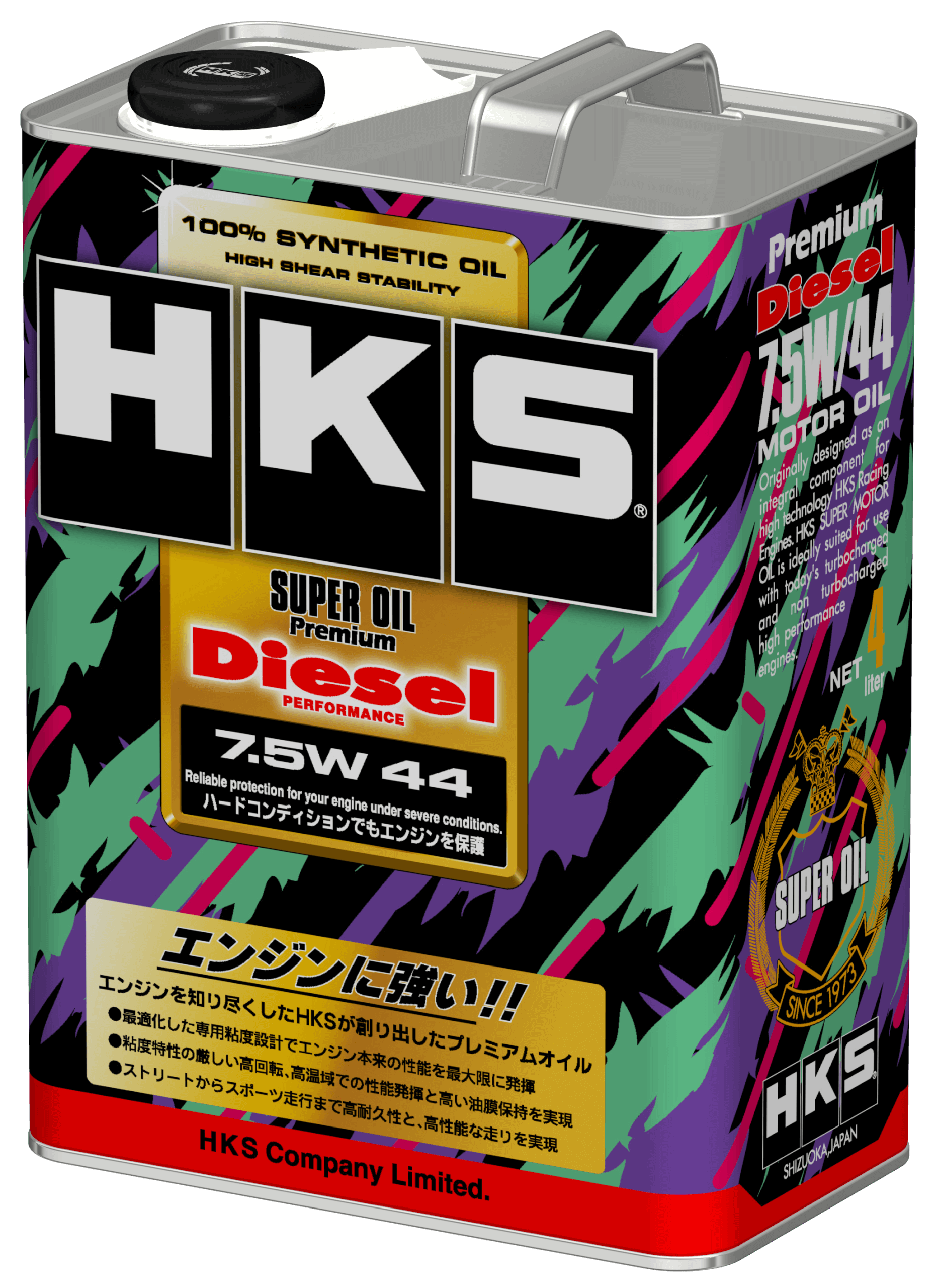 HKS HKS Performance Ölfilter für Mazda Az Kombi F6A Turbo 98/10-00/12 