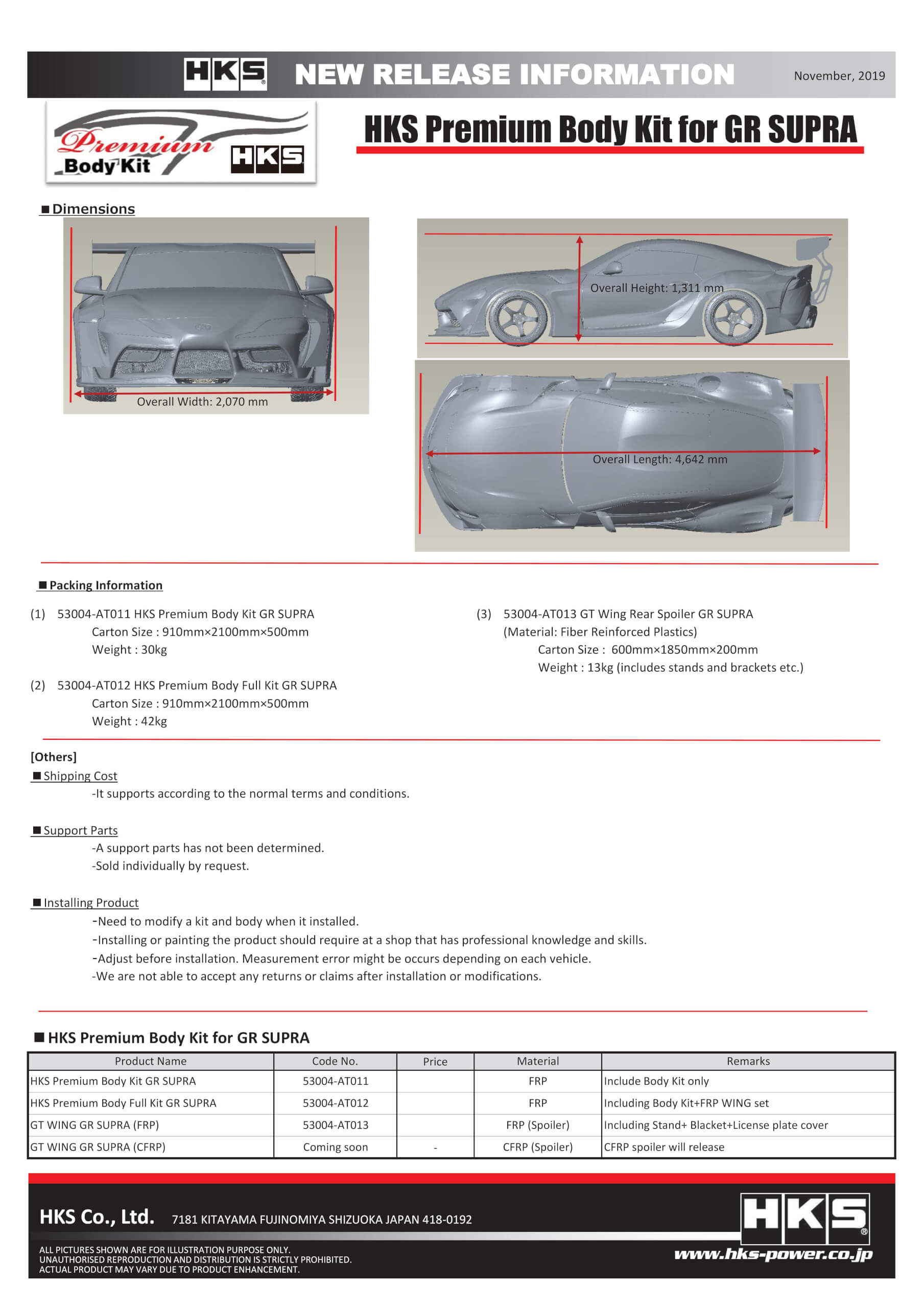 53004-AT011-13_Premium Body Kit for GR SUPRA(For Distributor).jpg