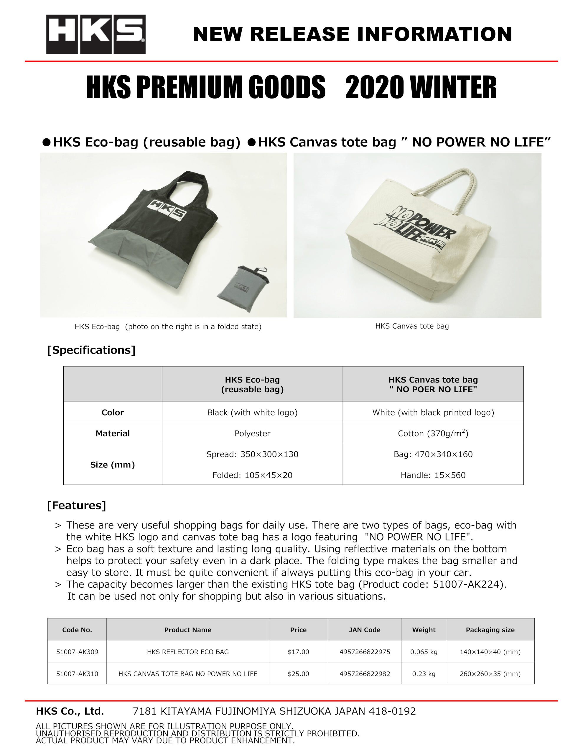 51007-AK309, 310 HKS PREMIUM GOODS 2020 WINTER_Ecobag_Canvas tote bag.png