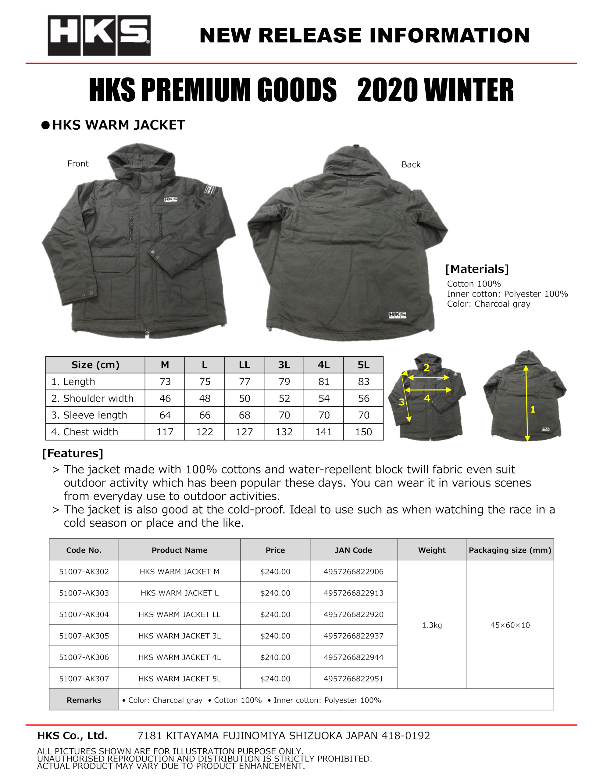 51007-AK302 to307 HKS PREMIUM GOODS 2020 WINTER_Warm Jacket.png