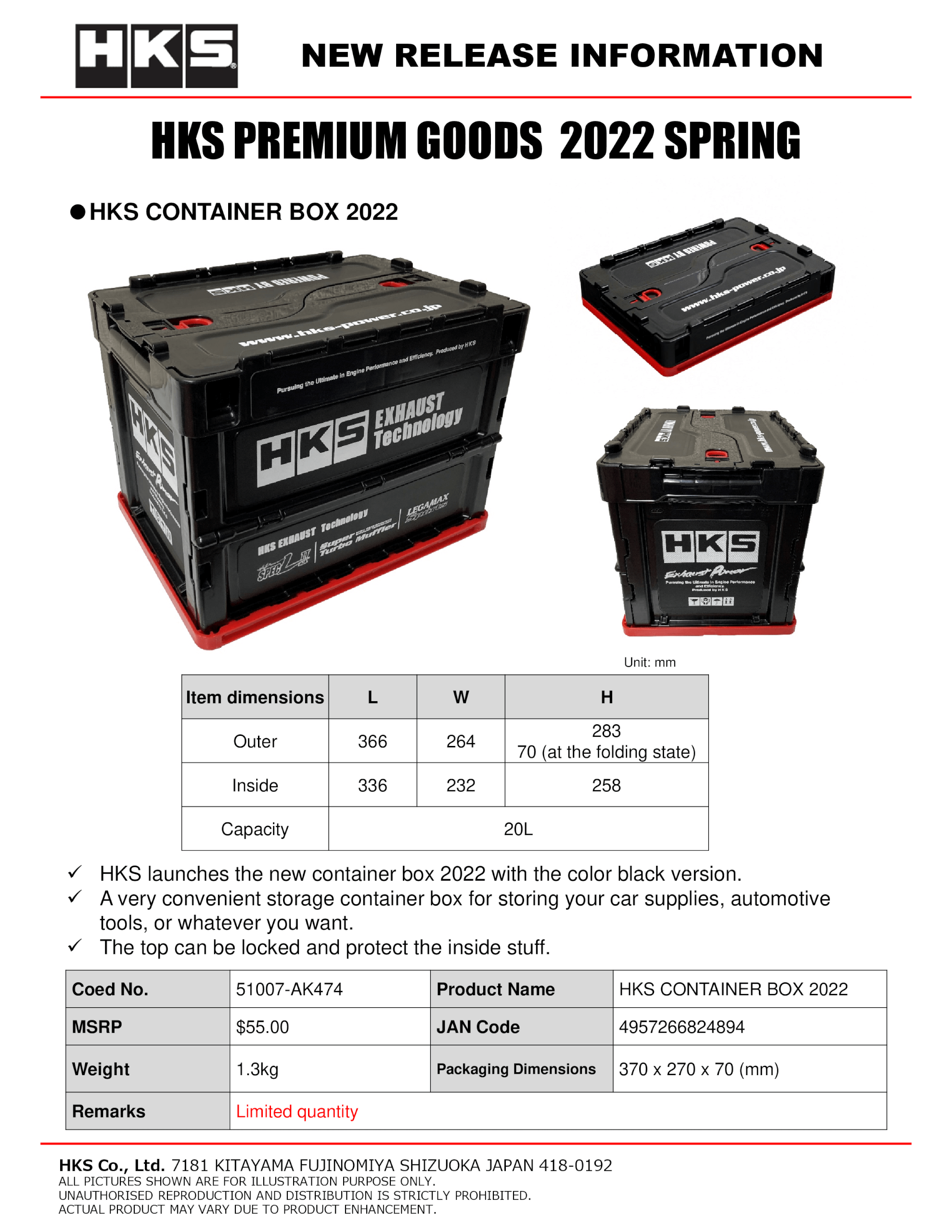 51007-AK474 HKS CONTAINER BOX 2022.png